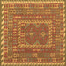 Square Oriental Brown Traditional Rug, con1662brn