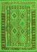 Serging Thickness of Machine Washable Southwestern Green Country Area Rugs, wshcon1663grn