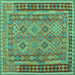 Square Machine Washable Southwestern Turquoise Country Area Rugs, wshcon1663turq