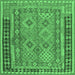 Square Machine Washable Southwestern Emerald Green Country Area Rugs, wshcon1663emgrn