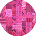 Round Patchwork Pink Transitional Rug, con1667pnk