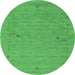 Round Abstract Emerald Green Contemporary Rug, con166emgrn