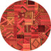 Square Patchwork Orange Transitional Rug, con1670org