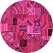 Round Patchwork Pink Transitional Rug, con1670pnk