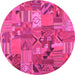 Round Patchwork Pink Transitional Rug, con1671pnk