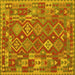 Square Oriental Yellow Traditional Rug, con1673yw