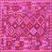 Square Oriental Pink Traditional Rug, con1673pnk