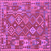 Square Oriental Purple Traditional Rug, con1673pur