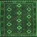 Square Oriental Emerald Green Traditional Rug, con1675emgrn