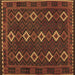 Square Machine Washable Oriental Brown Traditional Rug, wshcon1675brn