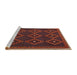 Serging Thickness of Machine Washable Contemporary Chestnut Brown Rug, wshcon1676