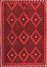 Oriental Red Traditional Area Rugs