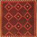 Serging Thickness of Oriental Orange Traditional Rug, con1676org