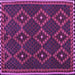 Square Machine Washable Oriental Purple Traditional Area Rugs, wshcon1676pur