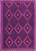 Machine Washable Oriental Purple Traditional Area Rugs, wshcon1676pur