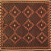 Square Oriental Brown Traditional Rug, con1676brn