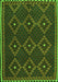 Serging Thickness of Machine Washable Oriental Green Traditional Area Rugs, wshcon1676grn