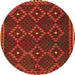 Square Oriental Orange Traditional Rug, con1676org