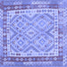 Square Southwestern Blue Country Rug, con1677blu