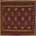 Square Oriental Brown Traditional Rug, con1679brn