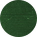 Round Abstract Emerald Green Contemporary Rug, con167emgrn