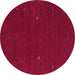 Round Machine Washable Abstract Pink Contemporary Rug, wshcon167pnk