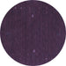 Round Abstract Blue Contemporary Rug, con167blu