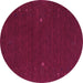 Round Machine Washable Abstract Purple Contemporary Area Rugs, wshcon167pur