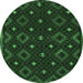 Round Oriental Emerald Green Traditional Rug, con1680emgrn