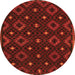 Square Oriental Orange Traditional Rug, con1680org