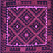 Square Machine Washable Oriental Purple Traditional Area Rugs, wshcon1681pur