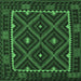 Square Machine Washable Oriental Emerald Green Traditional Area Rugs, wshcon1681emgrn