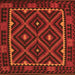 Round Machine Washable Oriental Orange Traditional Area Rugs, wshcon1681org