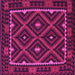 Square Machine Washable Oriental Pink Traditional Rug, wshcon1681pnk