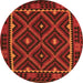 Square Oriental Orange Traditional Rug, con1681org