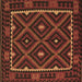 Square Machine Washable Oriental Brown Traditional Rug, wshcon1681brn