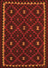 Oriental Orange Traditional Rug, con1682org