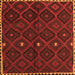 Serging Thickness of Oriental Orange Traditional Rug, con1683org