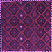 Square Machine Washable Oriental Purple Traditional Area Rugs, wshcon1683pur