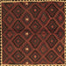 Square Machine Washable Oriental Brown Traditional Rug, wshcon1683brn