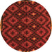 Square Oriental Orange Traditional Rug, con1684org