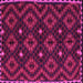 Square Oriental Pink Traditional Rug, con1684pnk