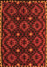 Oriental Orange Traditional Rug, con1684org