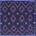 Square Machine Washable Oriental Blue Traditional Rug, wshcon1684blu