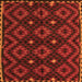 Round Machine Washable Oriental Orange Traditional Area Rugs, wshcon1684org