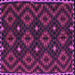 Square Machine Washable Oriental Purple Traditional Area Rugs, wshcon1684pur