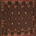 Square Southwestern Brown Country Rug, con1685brn