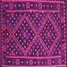 Square Machine Washable Southwestern Pink Country Rug, wshcon1686pnk