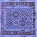 Square Machine Washable Southwestern Blue Country Rug, wshcon1689blu