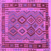 Square Southwestern Purple Country Rug, con1689pur